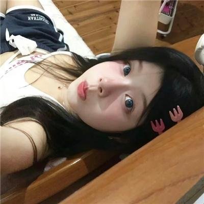 微笑以对